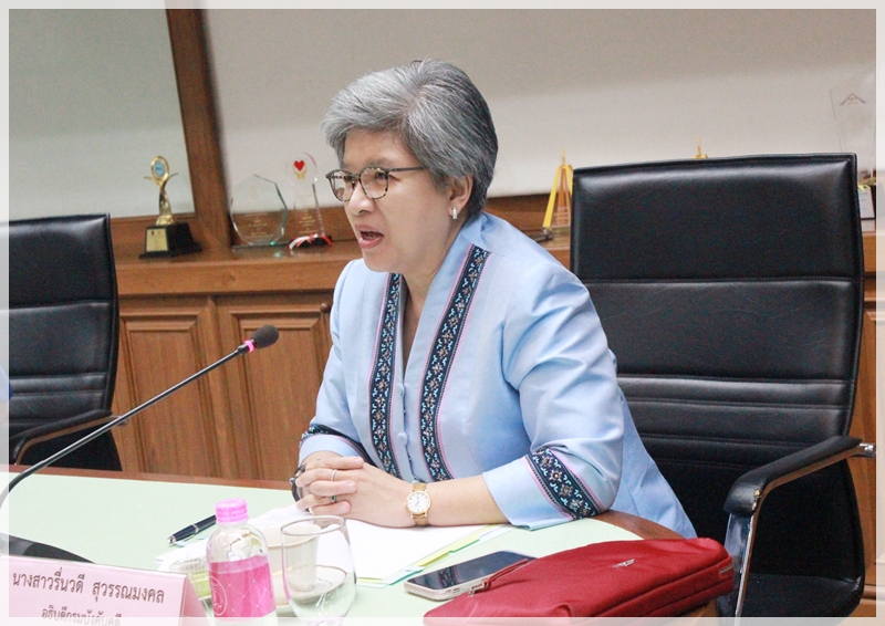﻿กรมบังคับคดีจัดประชุมคณะกรรมการบริหารสถาบันพัฒนาการบังคับคดี ครั้งที่ 1/2561